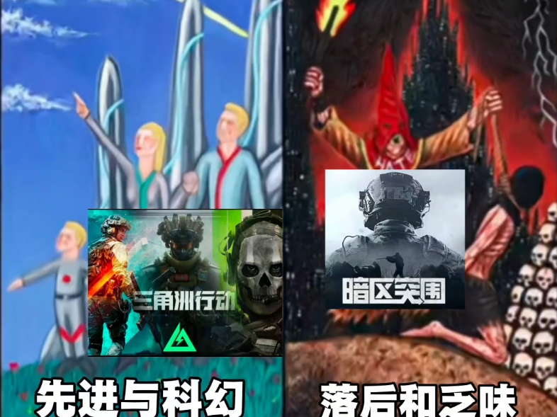 哪些是有氧运动【火影忍者MOD作弊菜单】